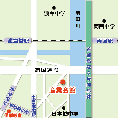 中央区・産業会館